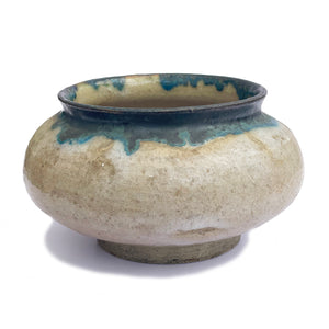 Vintage Studio Pottery Bowl