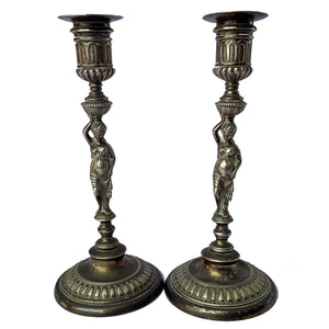 Neoclassical Brass Candlestick Pair