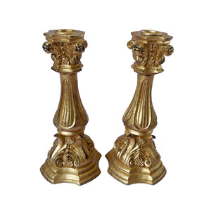 Pair of Ornate Gilt Candlesticks